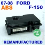 ✴REBUILT✴ 0265800755 07-08 Ford F-150 ABS Pump Control Module