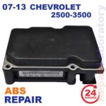 ✴REPAIR SERVICE✴ 2007-2013 CHEVROLET 2500 3500 ABS EBCM Pump Control Module
