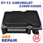 ✴REPAIR SERVICE✴ 2007-2013 CHEVROLET C3500 C4500 C5500 C6500 ABS EBCM Pump Control Module