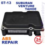✴REPAIR SERVICE✴  2007-2013 CHEVROLET VENTURE SUBURAN TAHOE  ABS EBCM Control Module