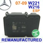 ✴REBUILT✴ A2215457332 07-09 Mercedes W221 W216 CL ABS ESP Control Module