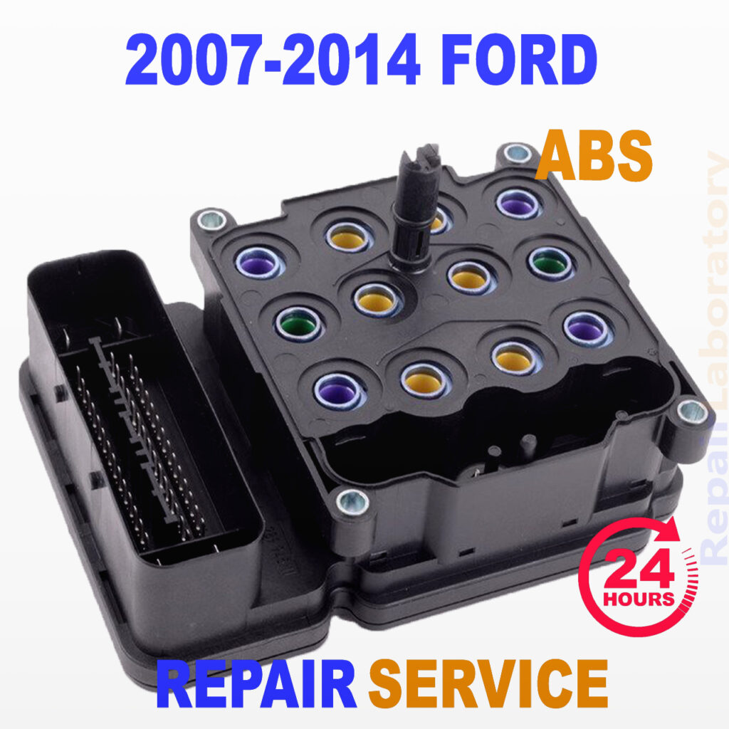 REPAIR SERVICE 20072014 Ford Expedition, Explorer, Fiesta, Focus