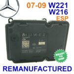 ✴REBUILT✴ A2215458732 07-09 Mercedes W221 W216 ABS ESP Control Module