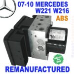 ✴REBUILT✴ 07-09 Mercedes W221 W216 S CL ABS ESP Pump A2215455232, A2214313412