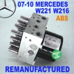 ✴REBUILT✴ 07-10 Mercedes W221 W216 ABS ESP Hydraulic unit A2214311348