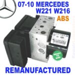 ✴REBUILT✴ 07-09 Mercedes W221 W216 ABS ESP Pump A2215458732,  A2214319012