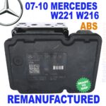 ✴REBUILT✴ 07-09 Mercedes W221 W216 ABS ESP Pump A2215453016  A2214311348