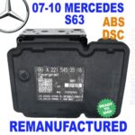✴REBUILT✴ A2215453516  07-10 MERCEDES S63 CL63  AMG ABS Control Module