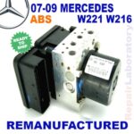✴REBUILT✴ 07-09 MERCEDES W221 W216 S CL ABS ESP Pump A2215452632, A2214310312