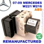 ✴REBUILT✴ 07-09 Mercedes W221 W216 ABS ESP Pump A2215458732, A2214311512