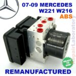 ✴REBUILT✴ 07-09 Mercedes W221 W216 ABS ESP Pump A2215458732,  A2214317212
