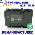 ✴REBUILT✴ A2215451616 07-09 MERCEDES W221 W216 S CL ABS ESP Control Module