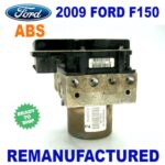 ✴REBUILT✴ 2011 FORD F-150 ABS PUMP + CONTROL MODULE BL34-2C405-A* 0265951890
