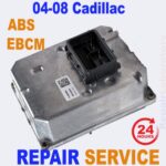 ✴REPAIR SERVICE✴ 04-08 Cadillac Deville Seville CTS SRX STS ABS EBCM Brake Module