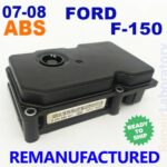 ✴REBUILT✴ 0265800481 07-08 Ford F-150 ABS Pump Control Module