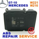 ✴REPAIR SERVICE✴ 2007-2010 MERCEDES W221 W216 S-class CL-class ABS ESP ABR Module