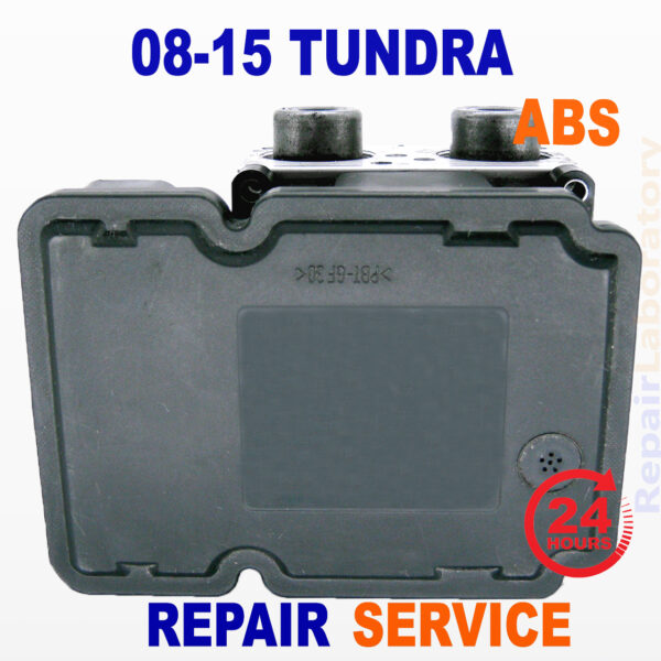 08-15_toyota_highlander_tundra_abs_pump_control_module_repair_service