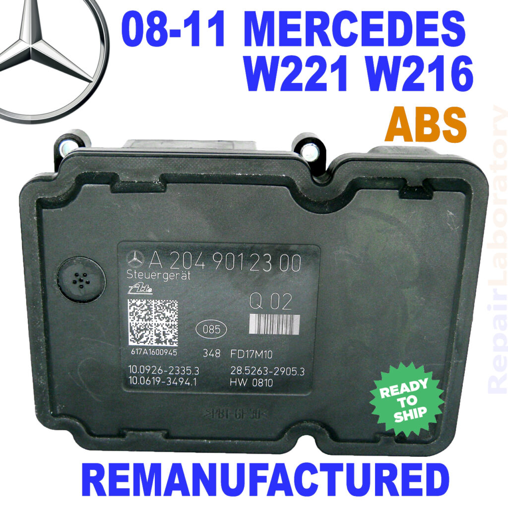 REBUILT A2049012300 20092011 Mercedes W204 C250, C300, C350 ABS ESP