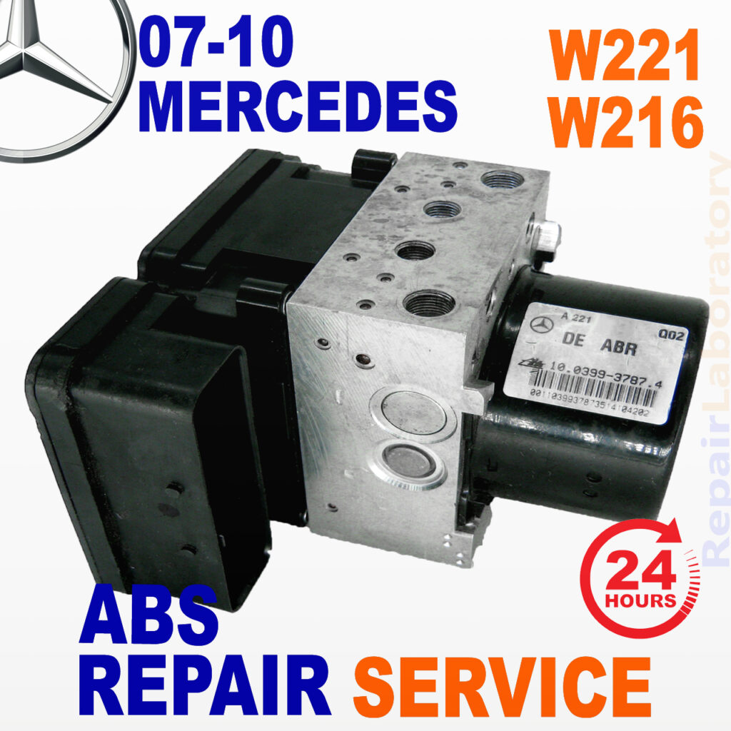 REBUILT A2215459332 0709 Mercedes W221 W216 ABS ESP Control Module