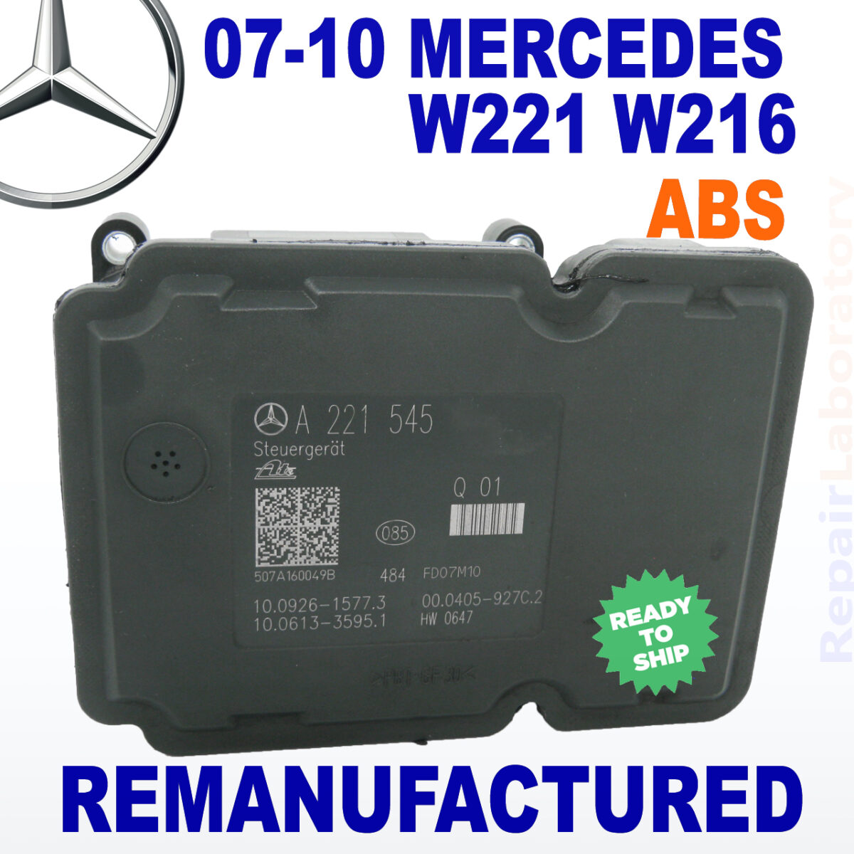 07-10_w221_remanufactured_2215459332_control_module