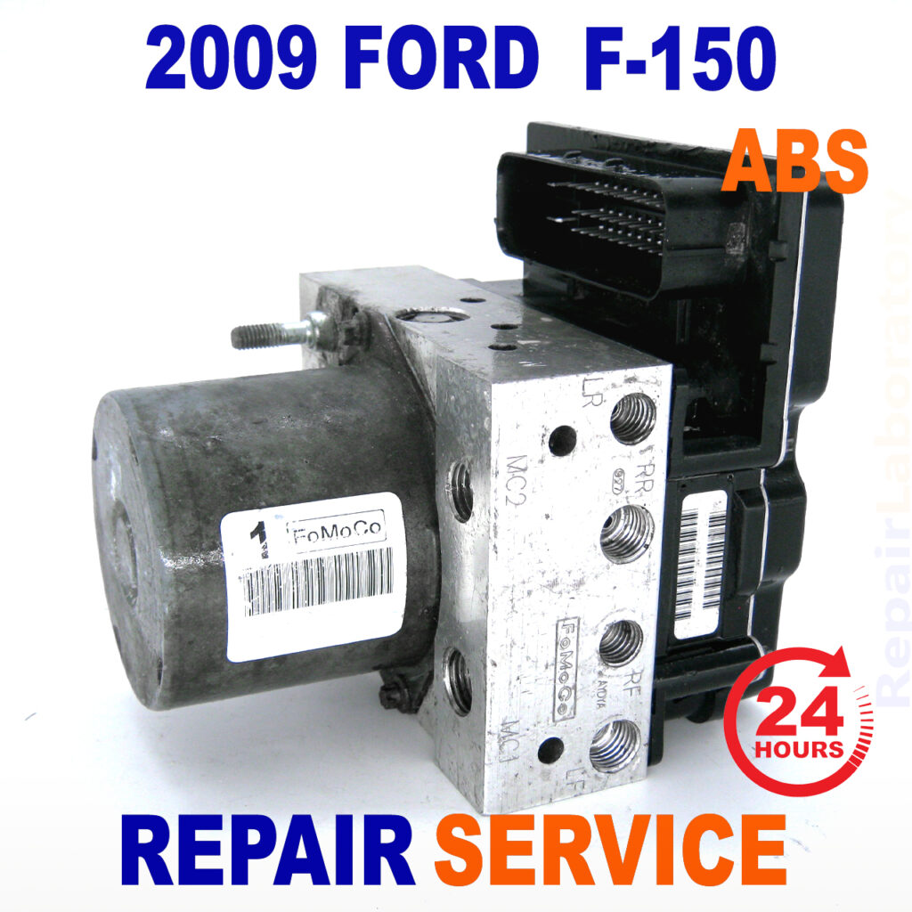 REPAIR SERVICE 2009 Ford F150 ABS AntiLock Brake Pump Assembly