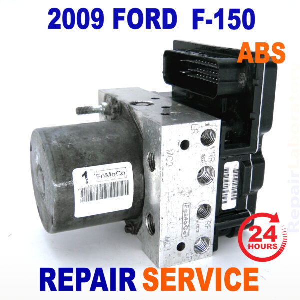 09_f150_abs_pump_repair_service