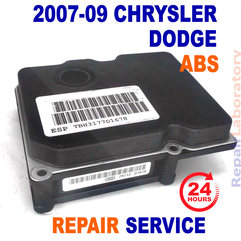 REPAIR SERVICE 200709 Dodge Durango, Chrysler Aspen, Pacifica ABS Anti