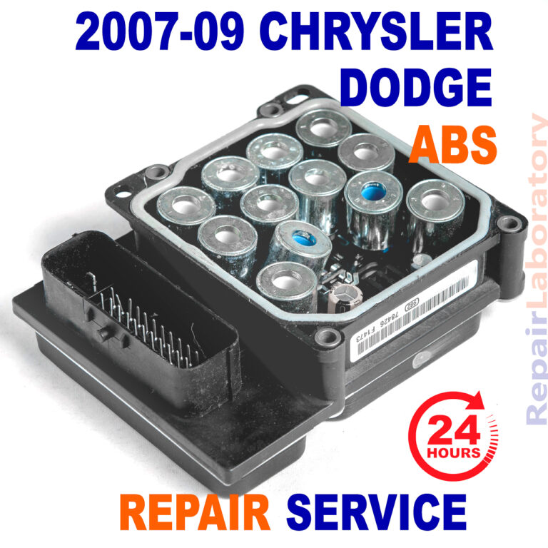 REPAIR SERVICE 200709 Dodge Durango, Chrysler Aspen, Pacifica ABS Anti