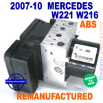 07-10_mercedes_w221_w216_remanufactured_assembly
