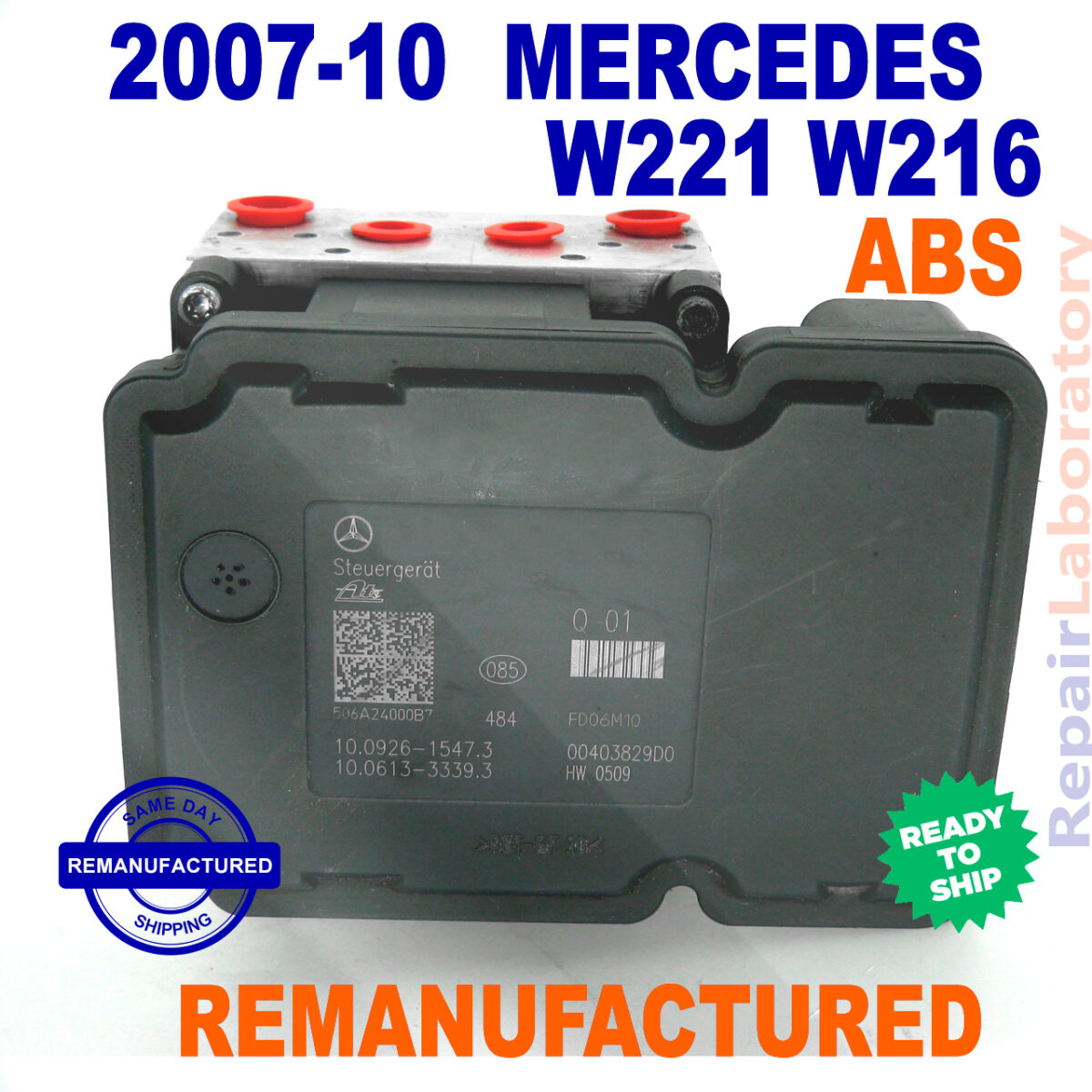 07-10_mercedes_w221_w216_remanufactured_module
