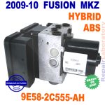 ✴REBUILT✴ 9E58-2C555-AH  2009-2010 Fusion MKZ ( Hybrid ) ABS Pump assembly