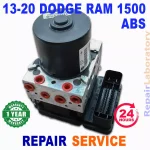 2013-2020 Dodge RAM 1500 ABS Pump Assembly repair