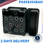 ✴REBUILT✴  P04584548AH 2011 Dodge Challenger ABS Anti-lock Brake Pump Control Module